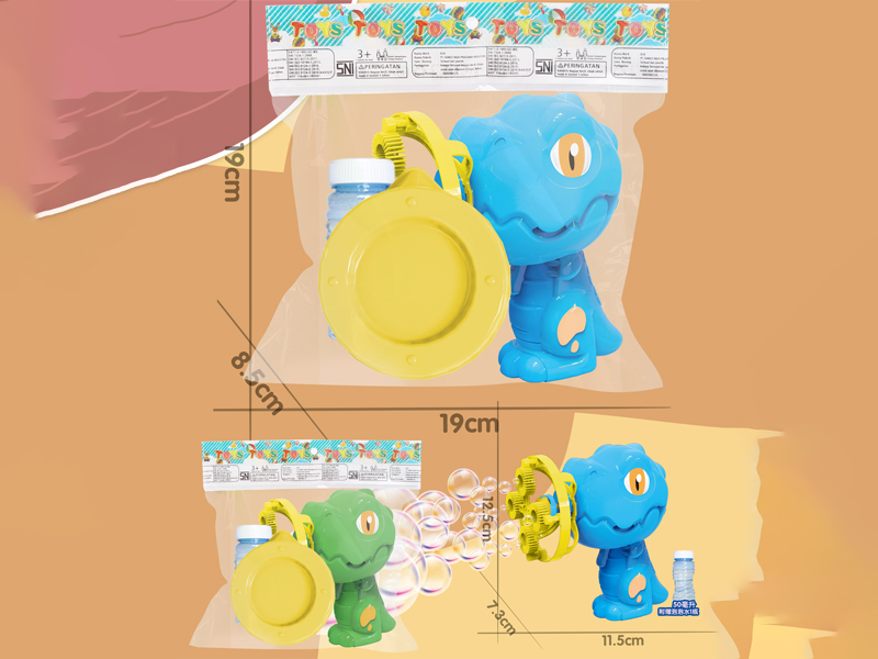 B/O 2 In 1 Dinosaur Fan Bubble Machine