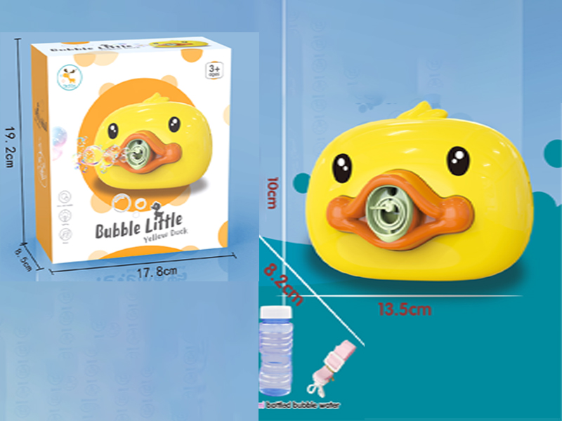 Yellow Duck Bubble Camera