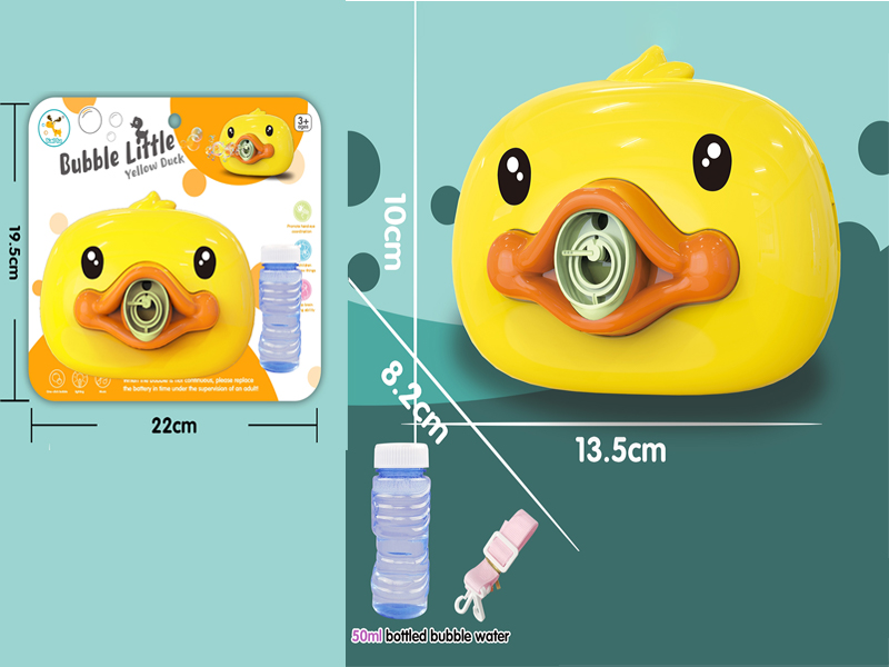 Yellow Duck Bubble Camera