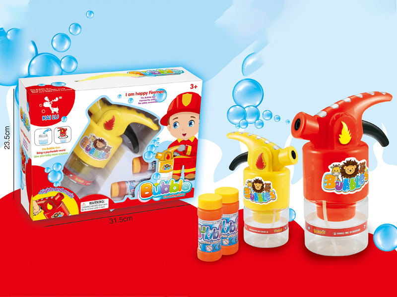 Fire Extinguisher Bubble Gun