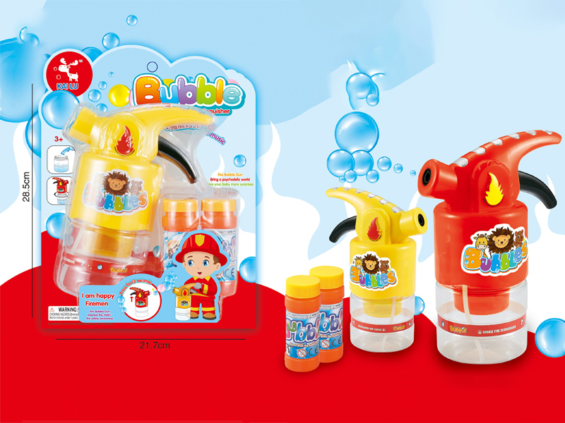 Fire Extinguisher Bubble Gun