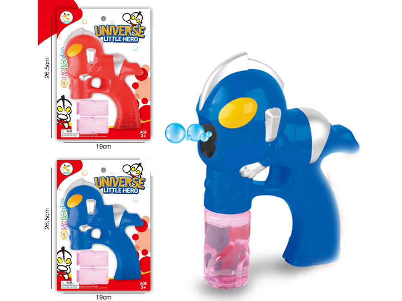 Altman Bubble Gun