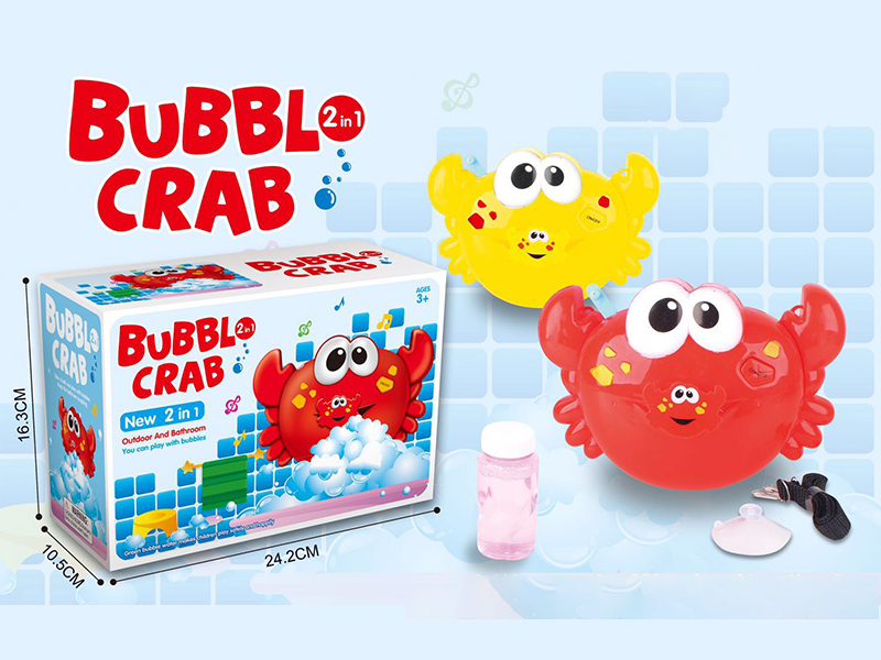 B/O 2Nd Generation Crab Bubble Machine With Music And Light