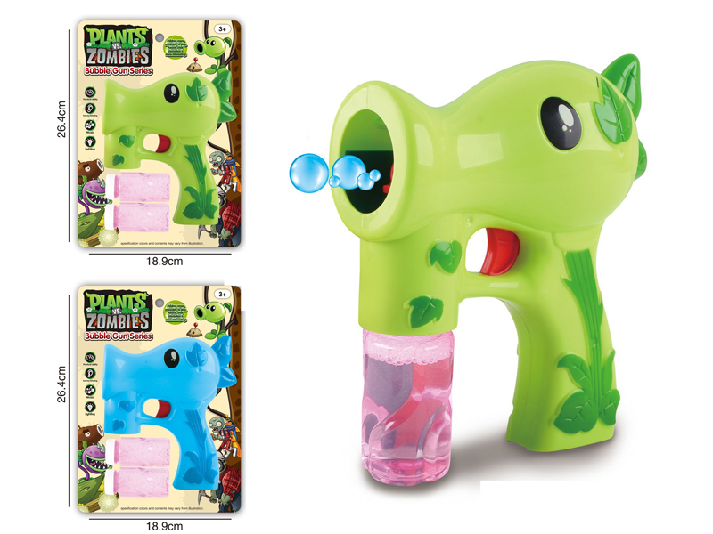 Pea Shooter Bubble Gun