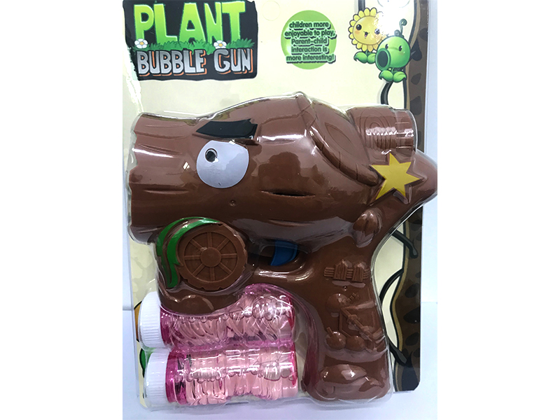 Coconut Cannon Bubble Gun