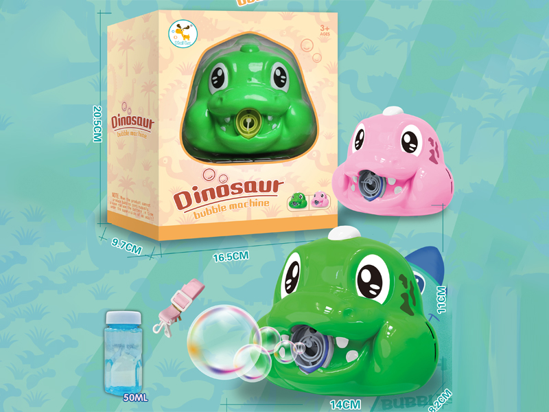 B/O Dinosaur Bubble Camera