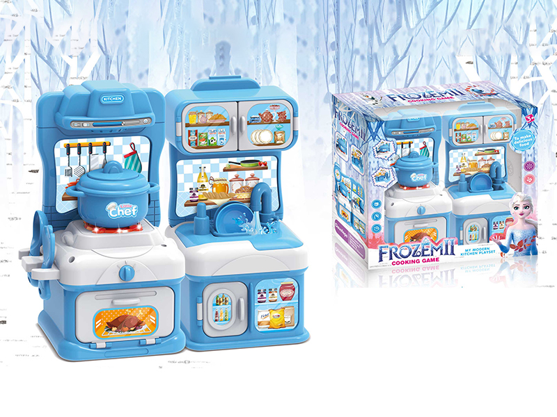 Ice And Snow Cartoon Kitchenware Set