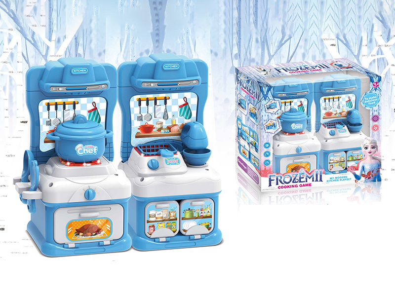 Ice And Snow Cartoon Kitchenware Set