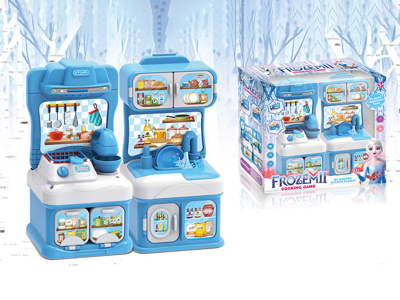 Ice And Snow Cartoon Kitchenware Set