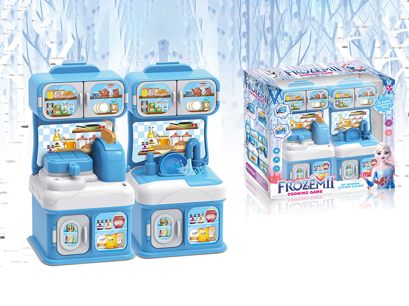 Ice And Snow Cartoon Kitchenware Set