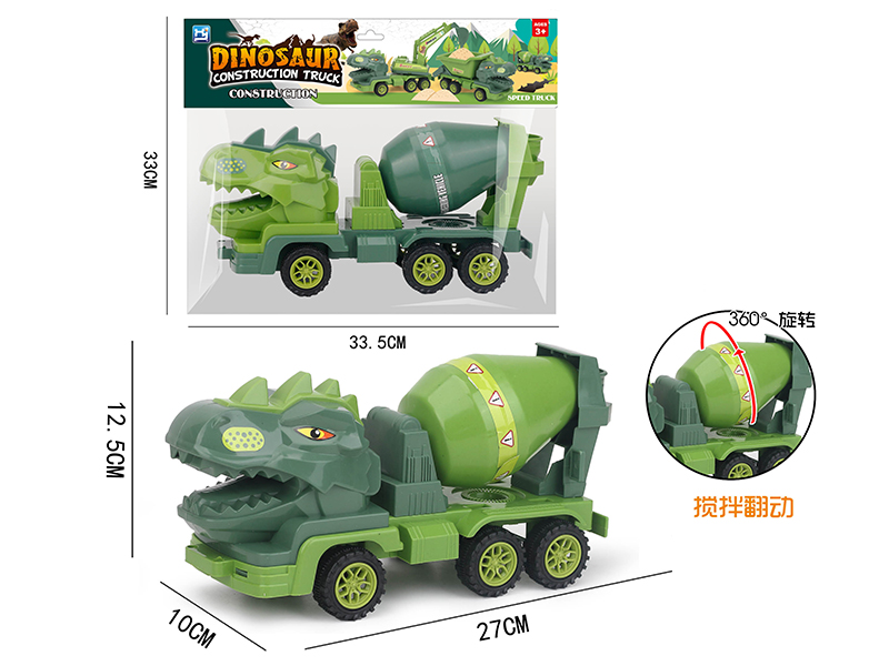 Friction Dinosaur Oil Tank Truck