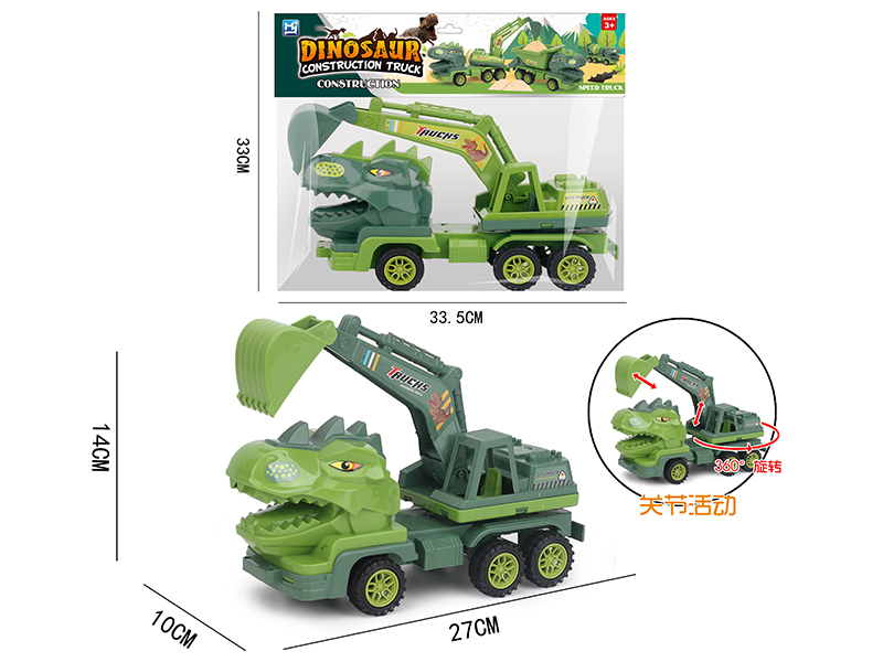 Friction Dinosaur Excavator