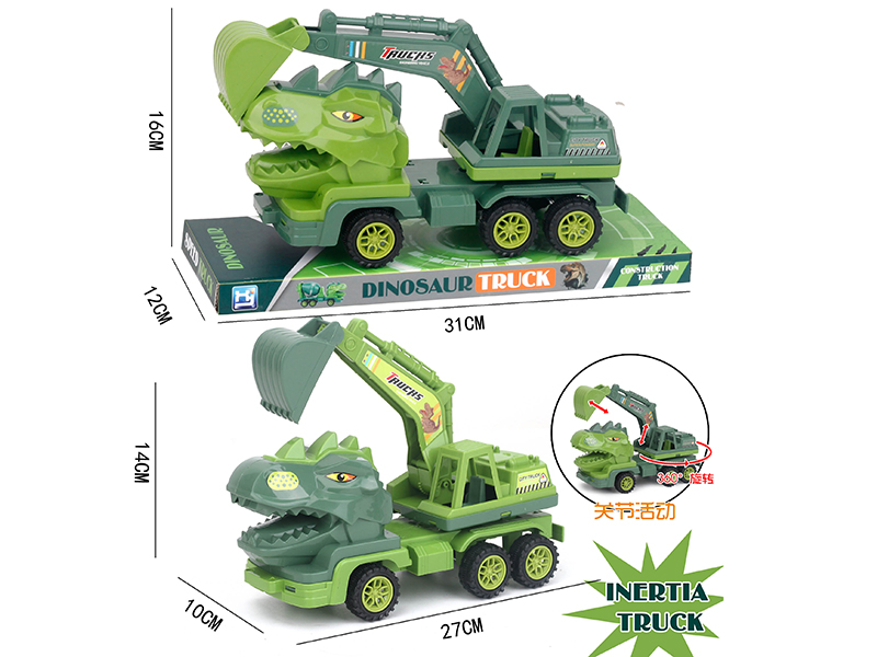 Friction Dinosaur Excavator