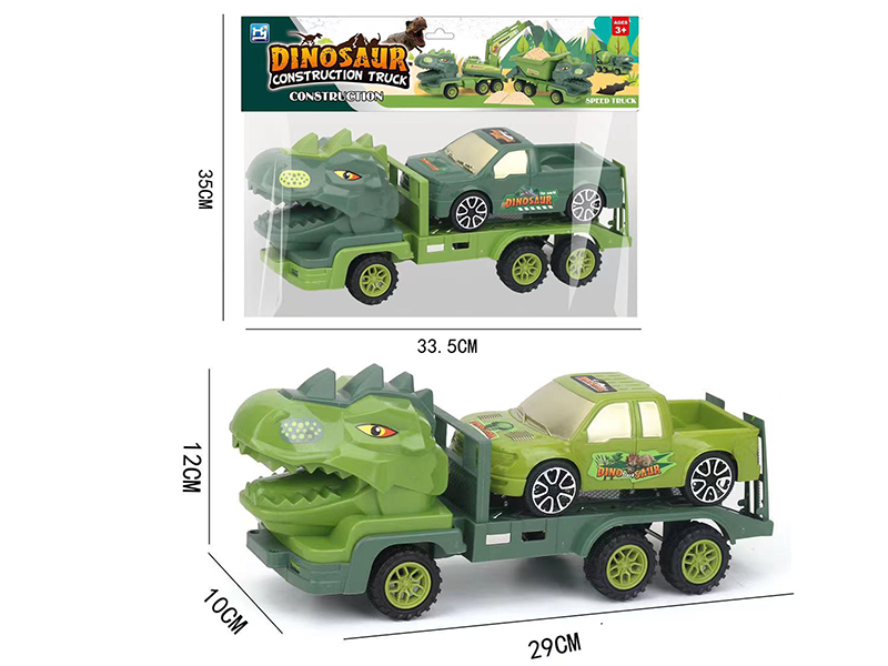 Friction Dinosaur Trailer(With Pickup)