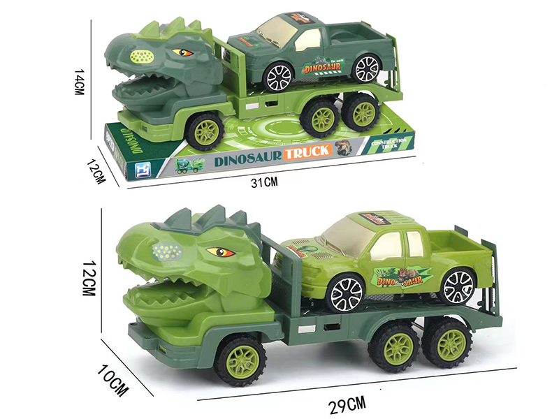 Friction Dinosaur Trailer(With Pickup)