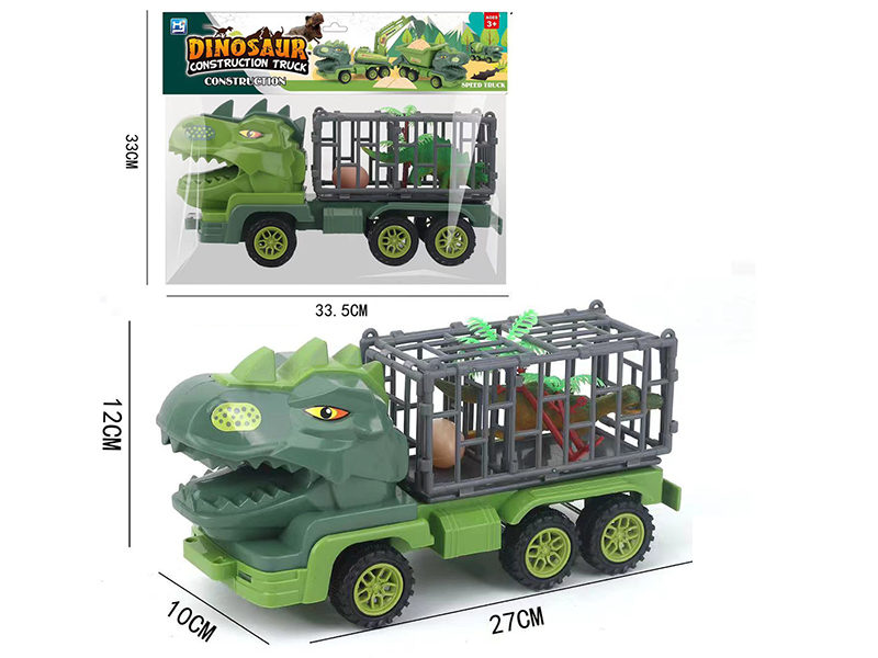 Friction Dinosaur Car