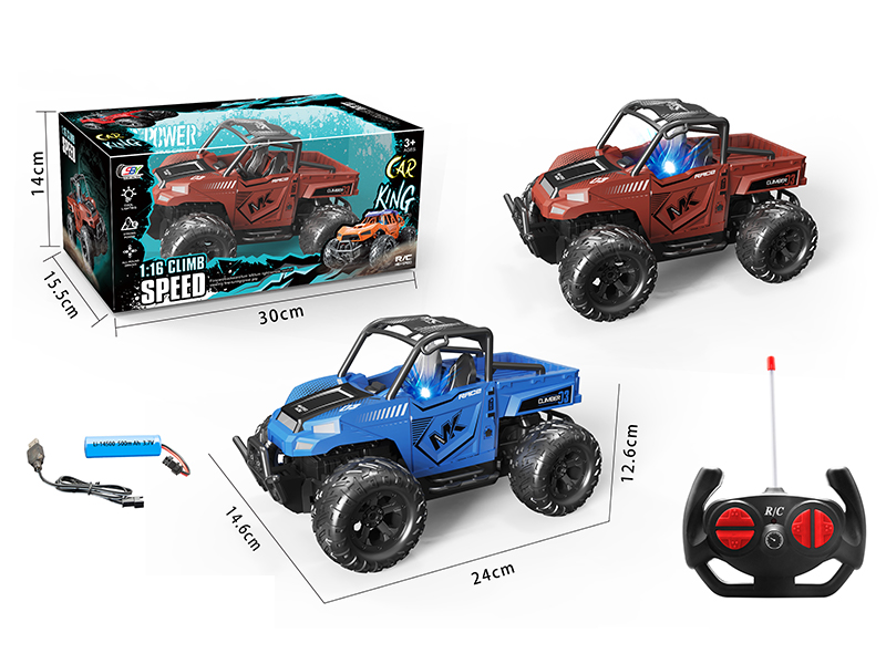 1:16 4CH R/C Pickup Off-Road Vehicle With Lights