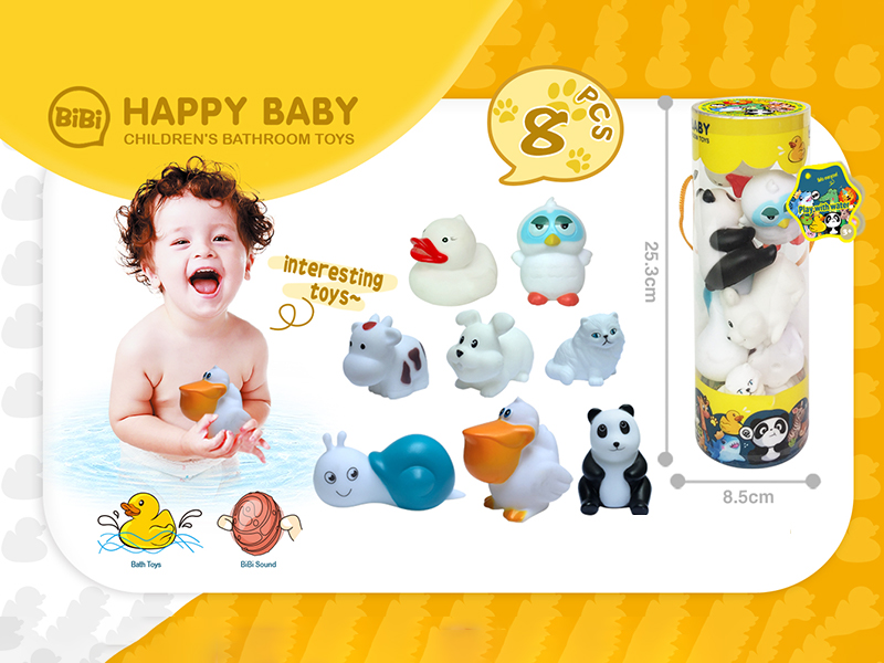 8PCS Children'S Bathroom Toys