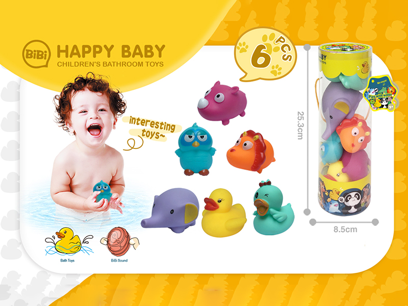 6PCS Children'S Bathroom Toys