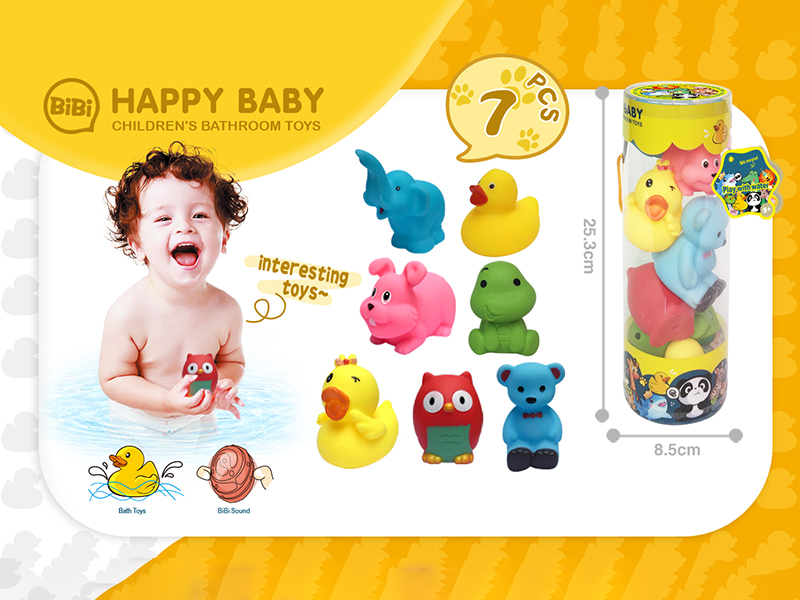 7PCS Children'S Bathroom Toys