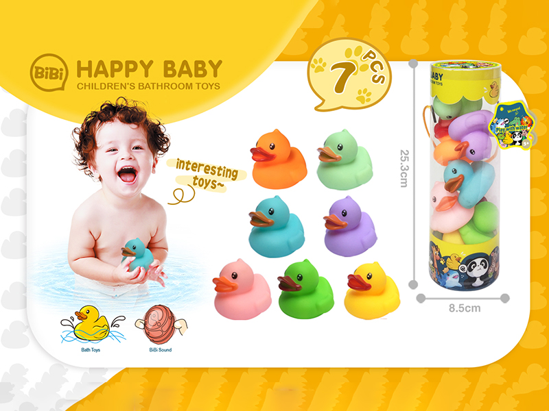 7PCS Children'S Bathroom Toys