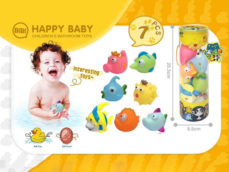 7PCS Children'S Bathroom Toys