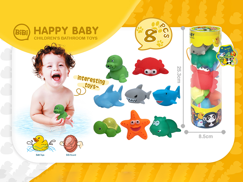 8PCS Children'S Bathroom Toys