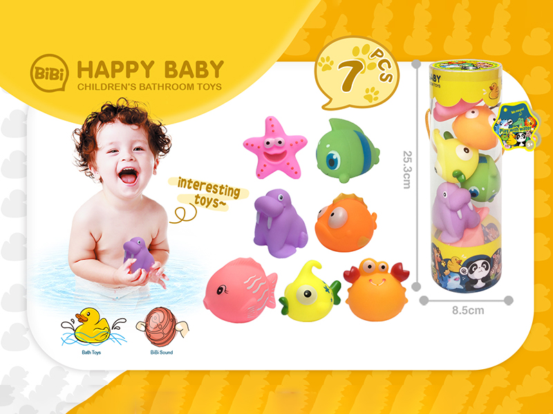 7PCS Children'S Bathroom Toys