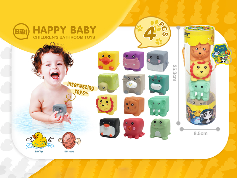 4PCS Children'S Bathroom Toys