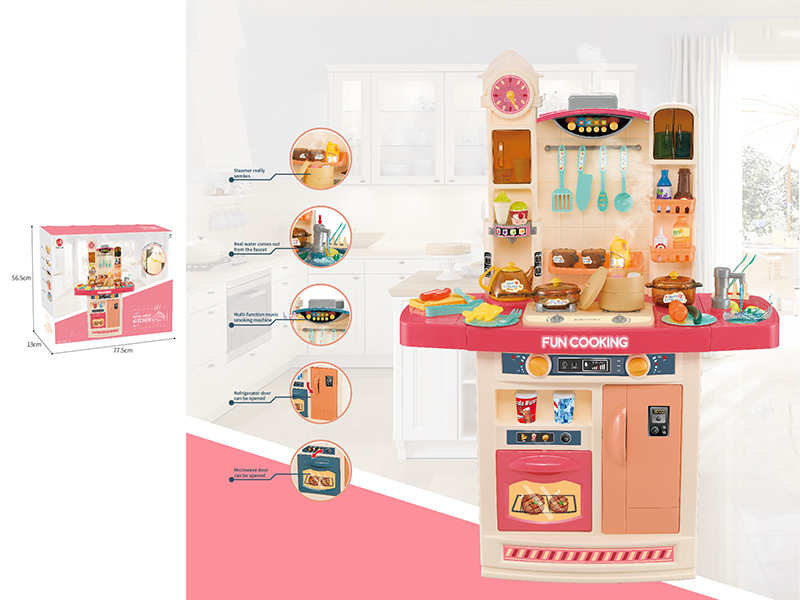 Kitchen Counter Set(Spray,Smoking,Music,Sound And Light,Water)