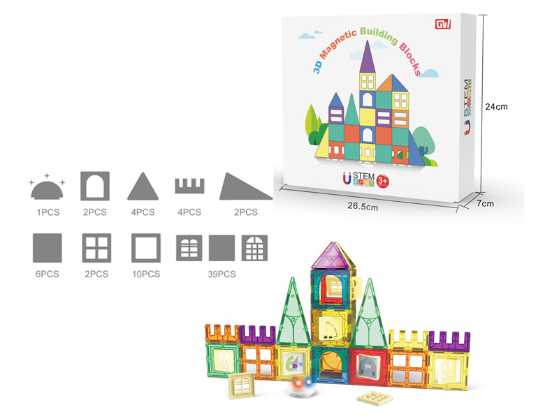 70PCS Magnetic 3D Building Blocks