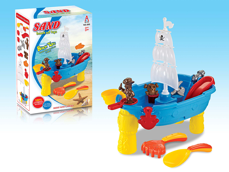 Beach Boat Set 16pcs