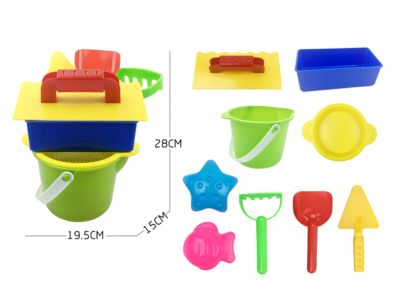 Beach Bucket 9PCS