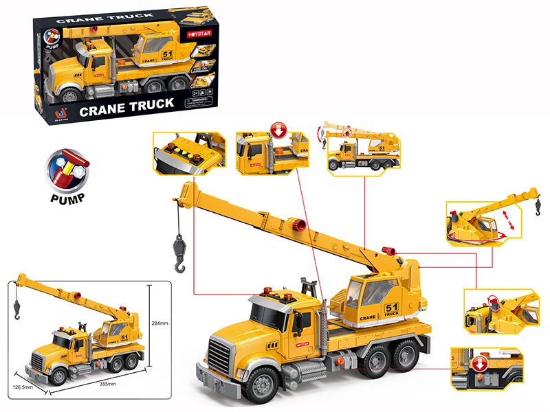 Friction Crane(Sound,Light,Pump,Multifunctional)