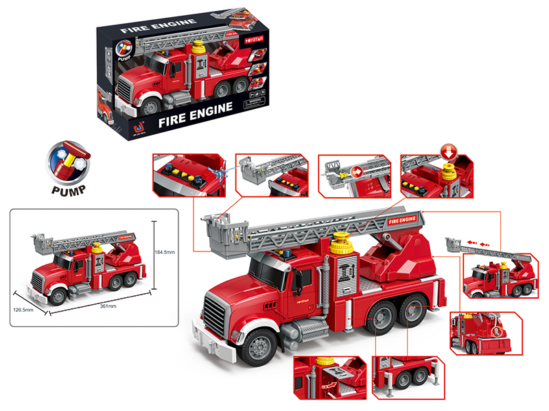 Friction Fire Engine(Sound,Light,Spray,Multifunctional)
