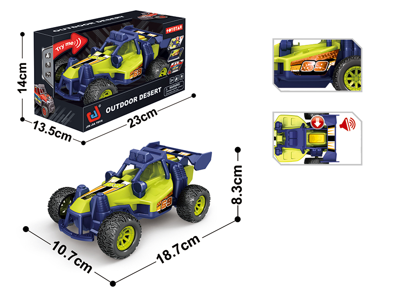 1:18 Friction F1 Cross Country Car(Sound,Light)