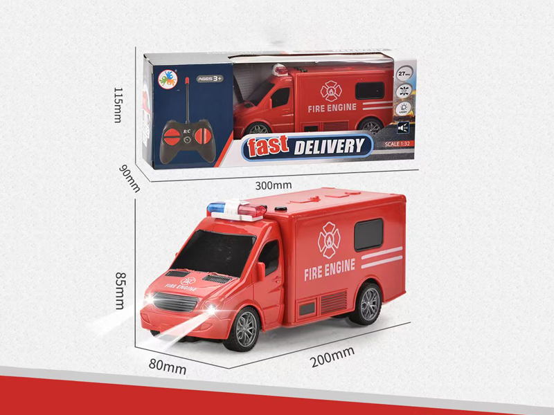 20CM 4CH R/C Fire Engine With Light And Music
