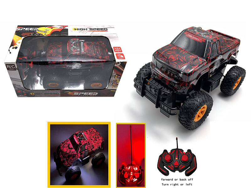 1:16 5-Channel Remote Control PVC Pickup Truck With Light