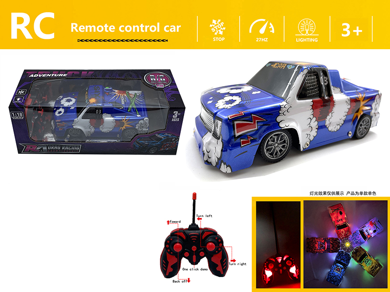 1:18 5-Channel Remote Control Pickup Truck With Light