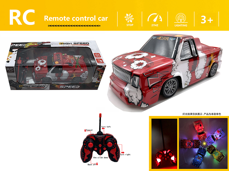 1:18 5-Channel Remote Control Pickup Truck With Light