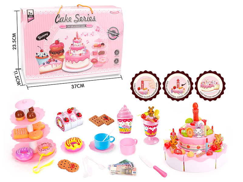 125pcs DIY Cutting Cake Set With Light And Music