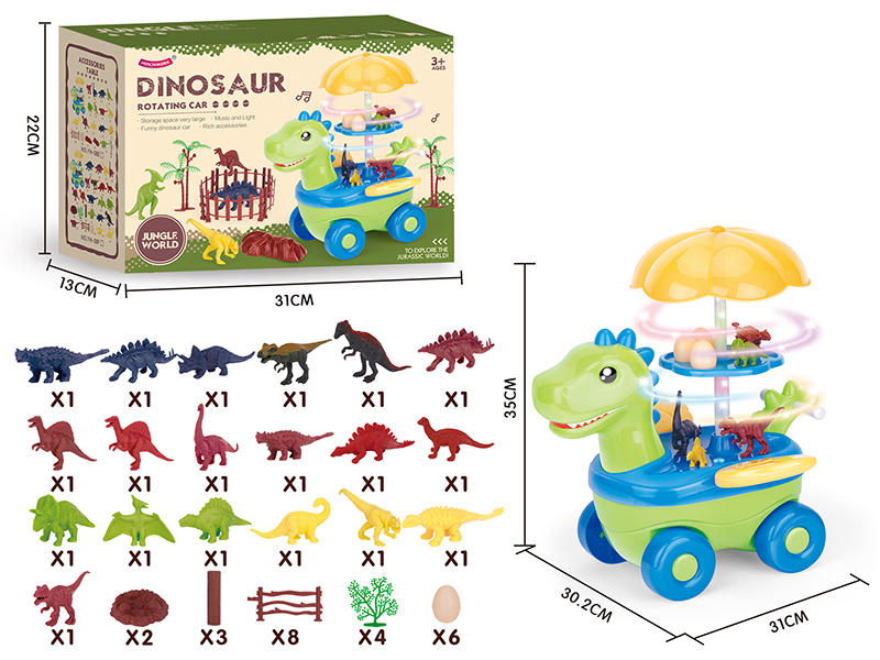 Dinosaur Storage Car With Light And Music