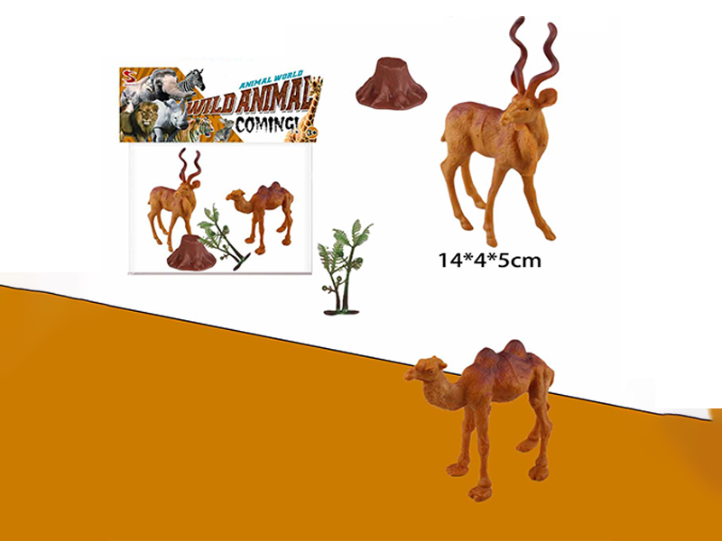 2PCS Animal Suit With Tree And Tree Head