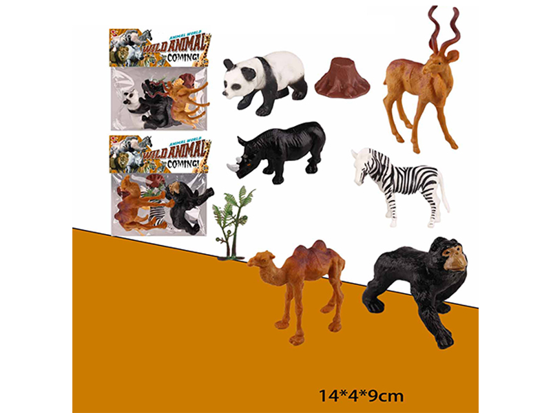 3PCS Animal Suit With Tree And Tree Head