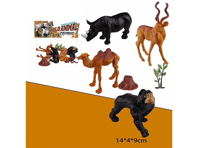 4PCS Animal Suit With Tree And Tree Head