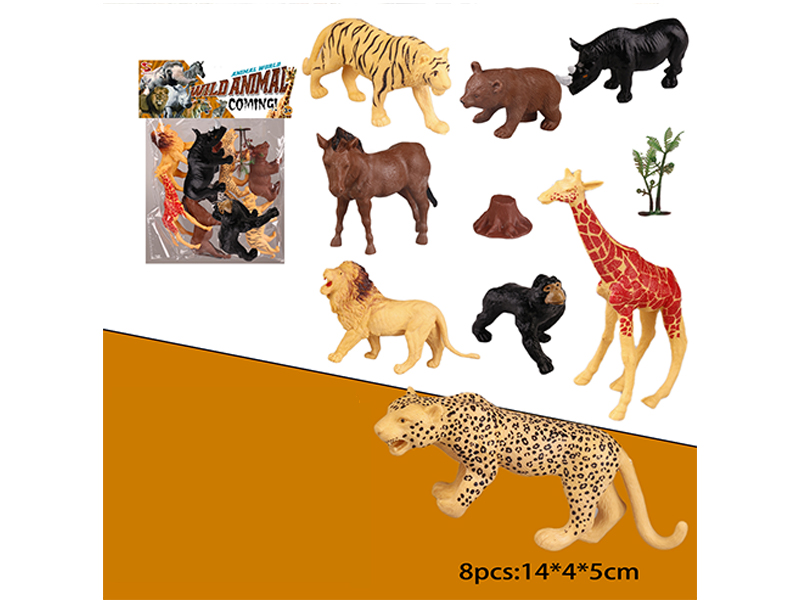 8PCS Animal Suit With Tree And Tree Head