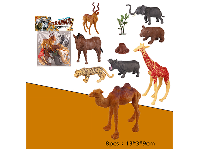 8PCS Animal Suit With Tree And Tree Head