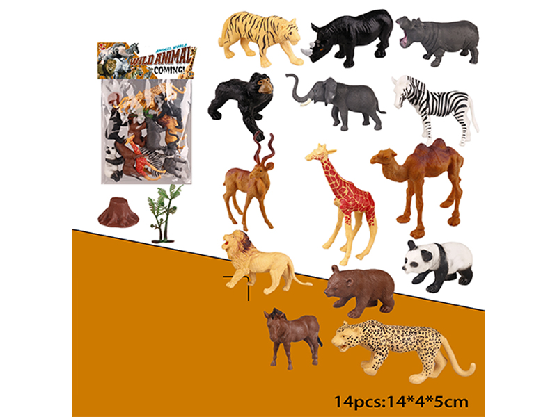 14PCS Animal Suit With Tree And Tree Head