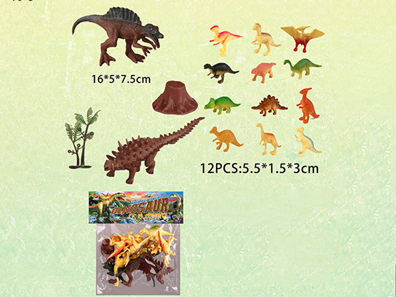 Dinosaur Set (2 Large Dinosaurs +12 Small Dinosaurs + Tree + Tree Head)
