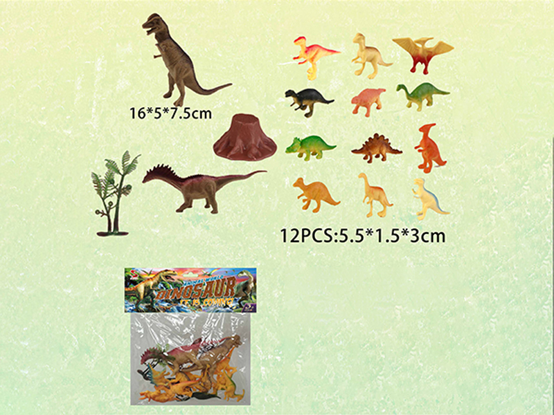Dinosaur Set (2 Large Dinosaurs +12 Small Dinosaurs + Tree + Tree Head)